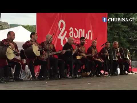 ✔ ანსამბლ ,,რუსთავი“-ს მუსიკოსები Ensemble Rustavi, 26.05.2017